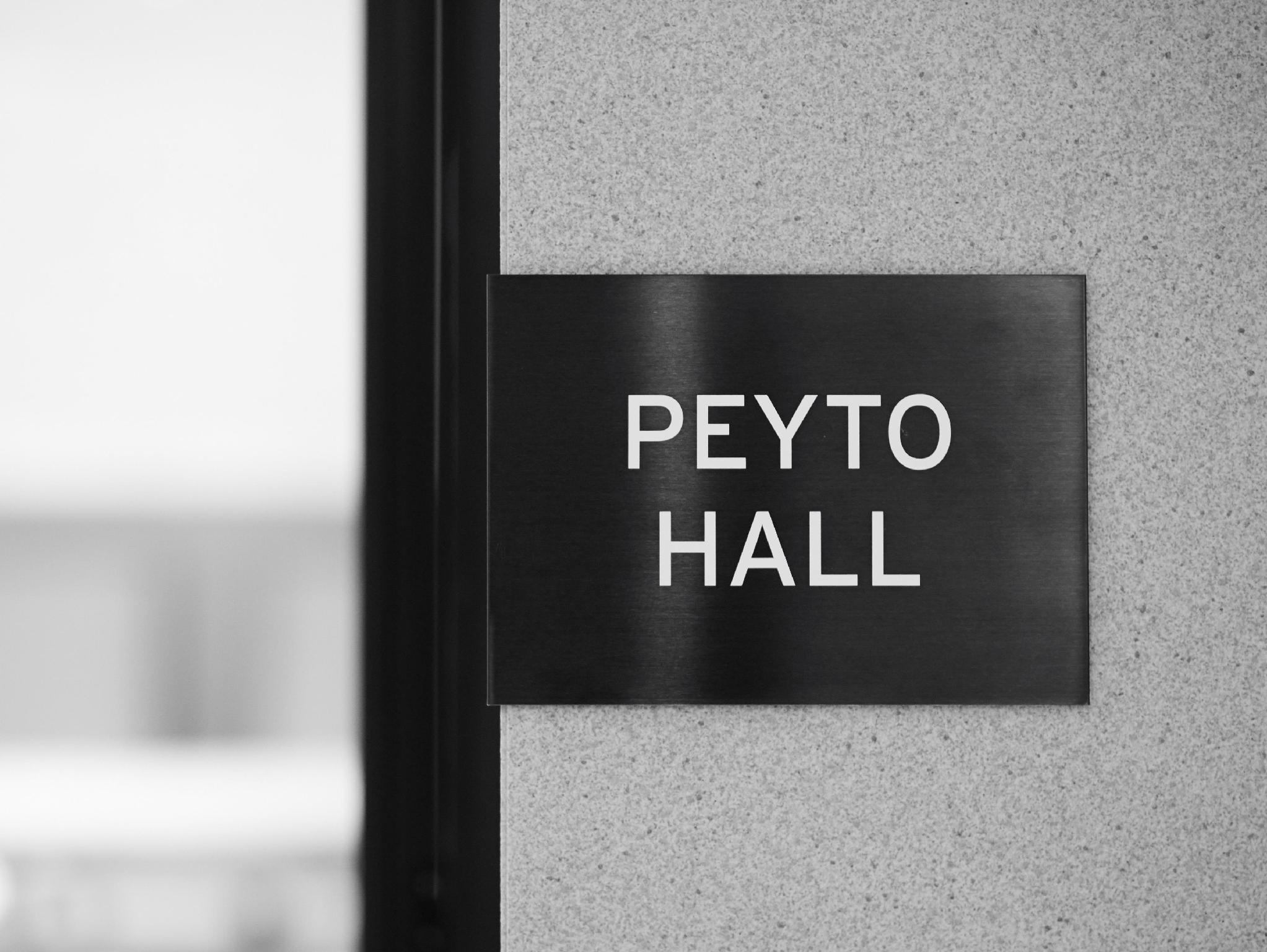 호텔 페이토 삼성 객실