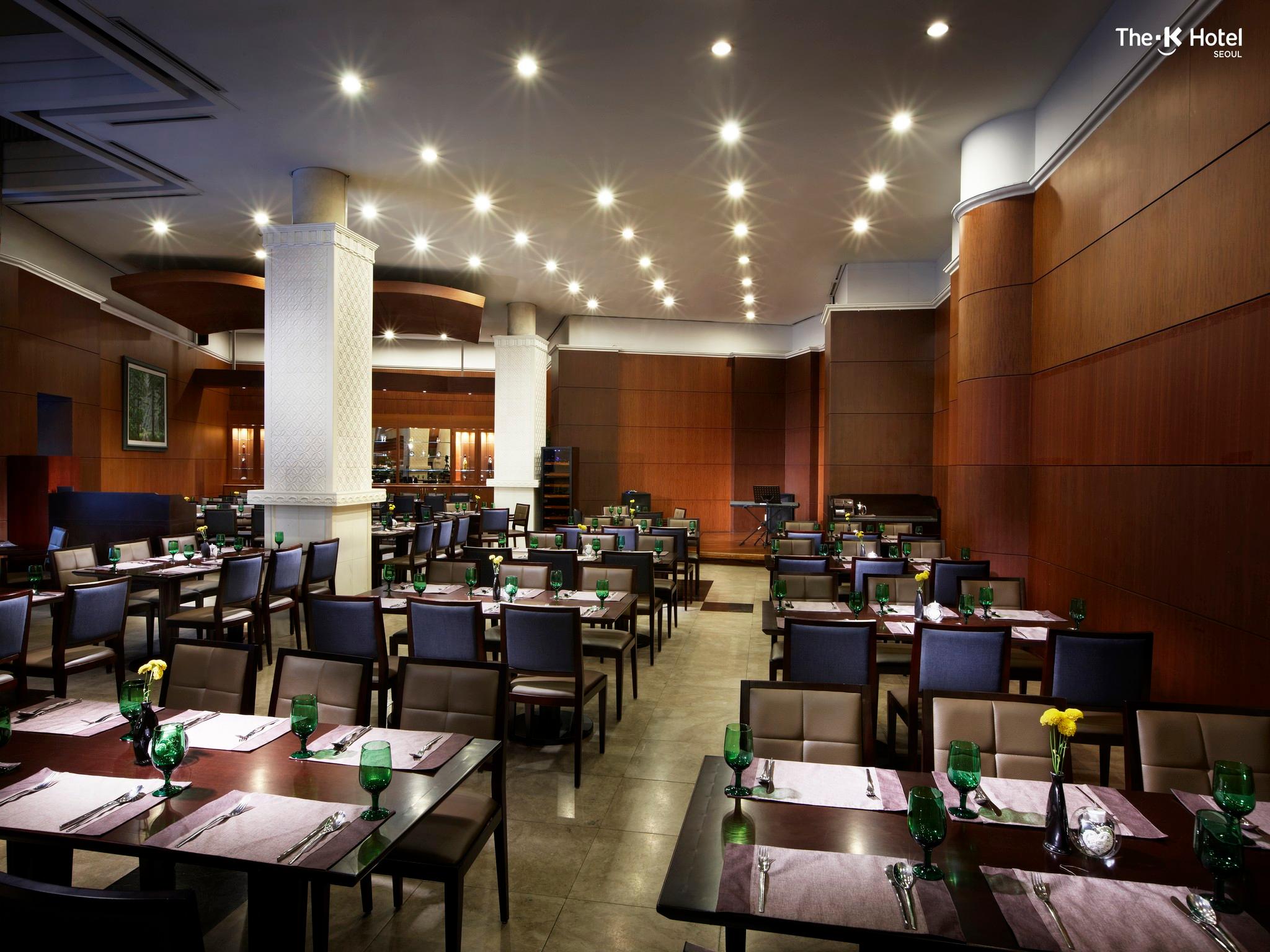 더케이호텔 서울 시설