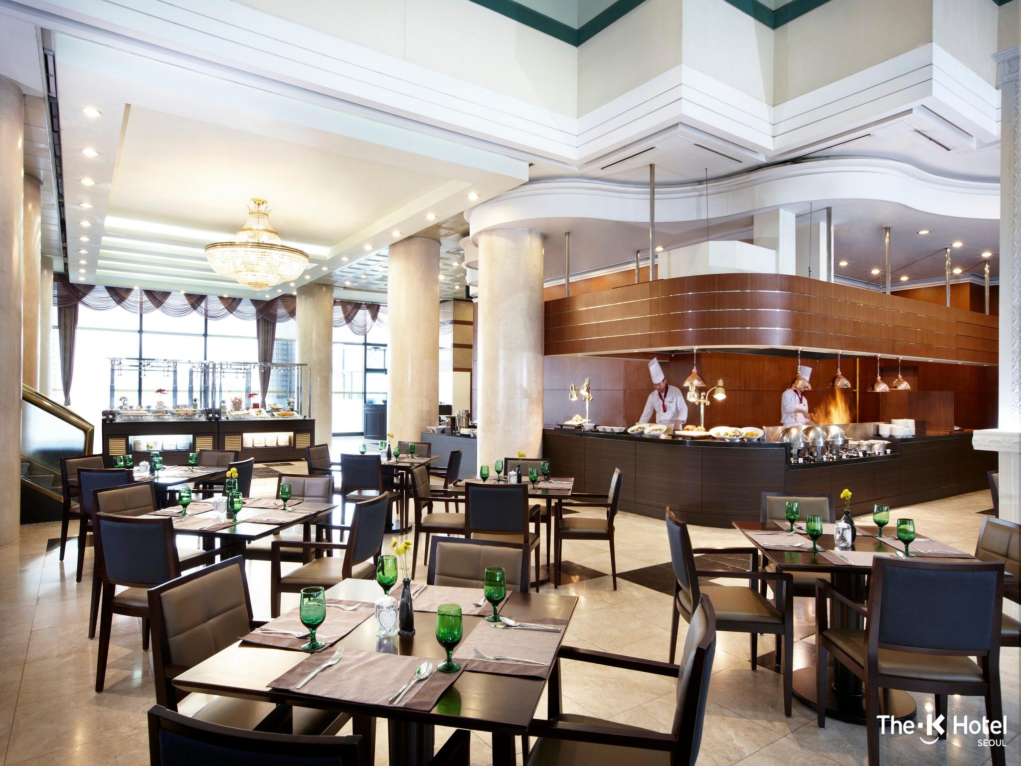 더케이호텔 서울 부대시설