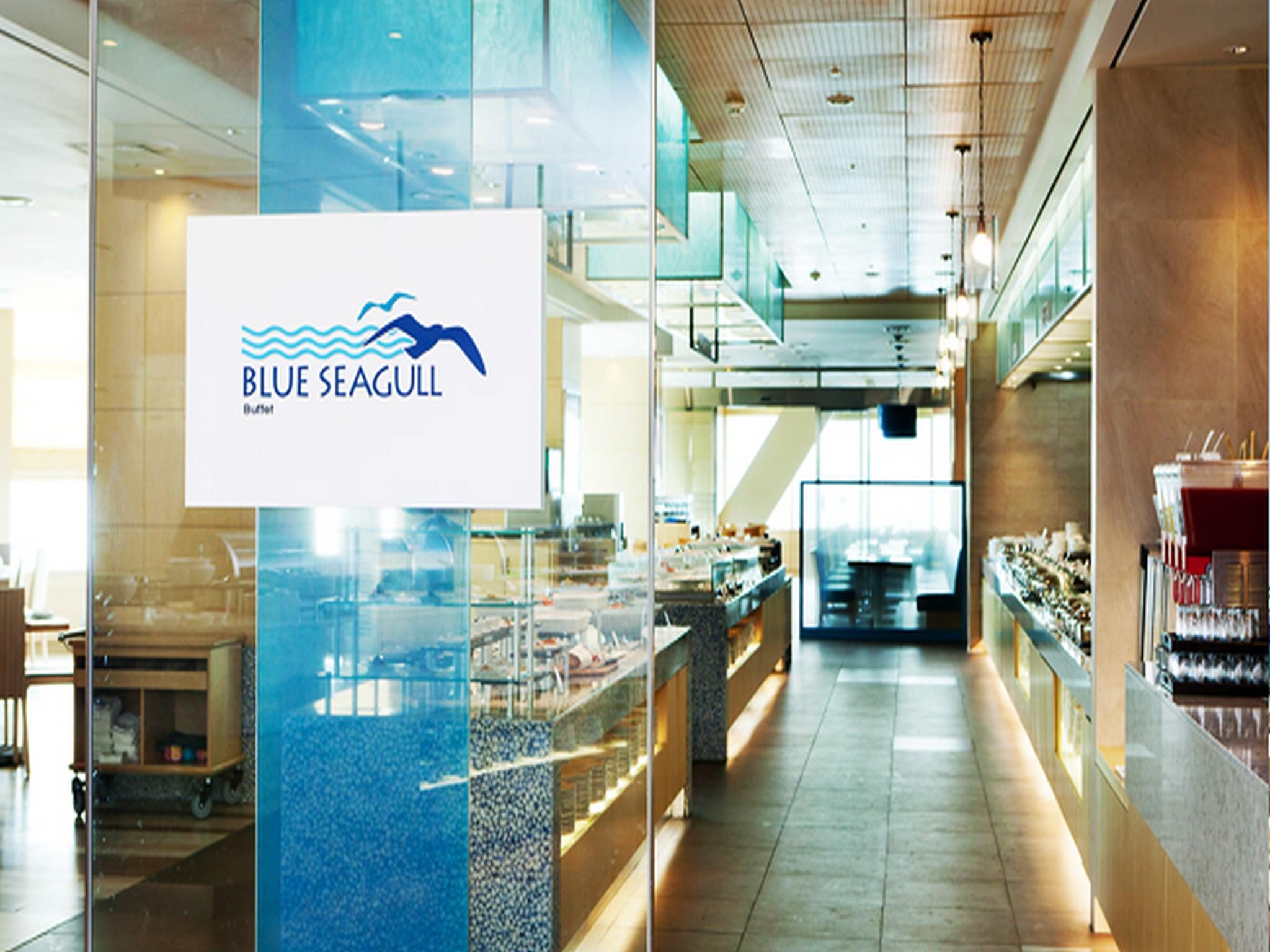 한화리조트 해운대 부대시설