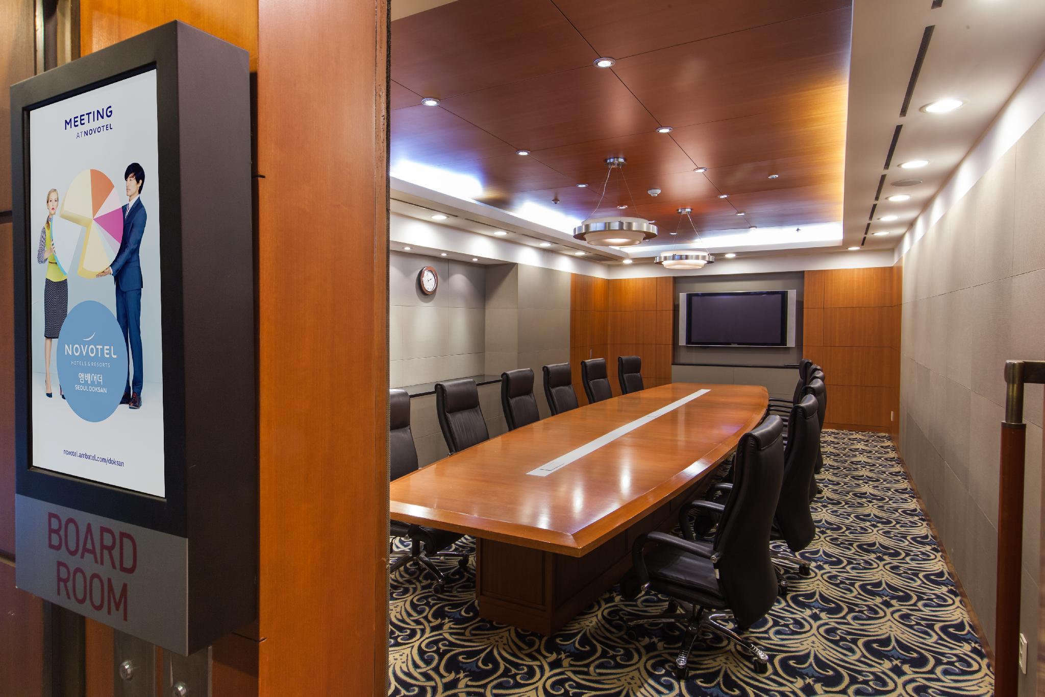 노보텔 앰배서더 독산 호텔 전경