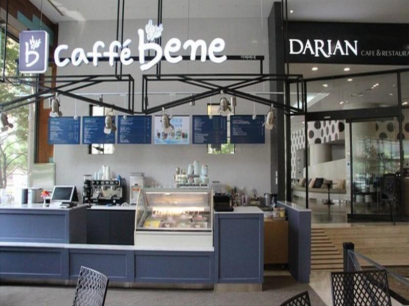 대명 리조트 단양 시설