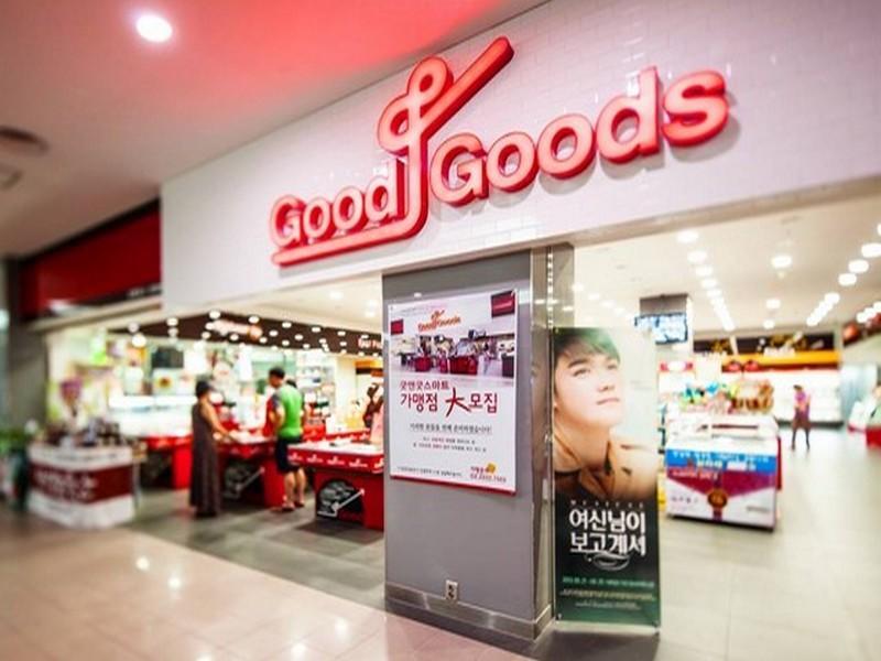 대명 리조트 단양 전경