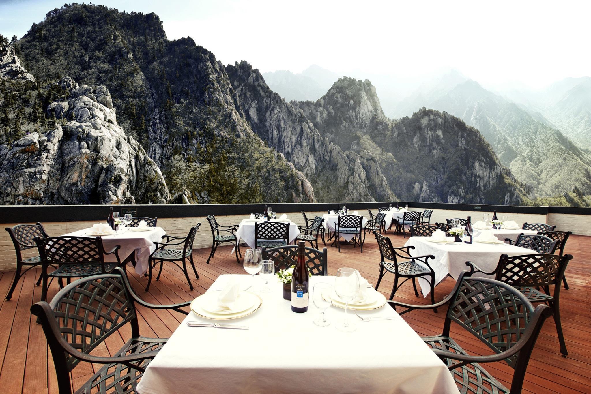 켄싱턴 스타 호텔 부대시설