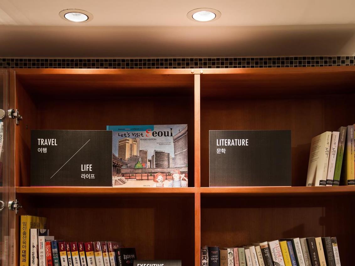 그랜드 앰배서더 서울 부대시설