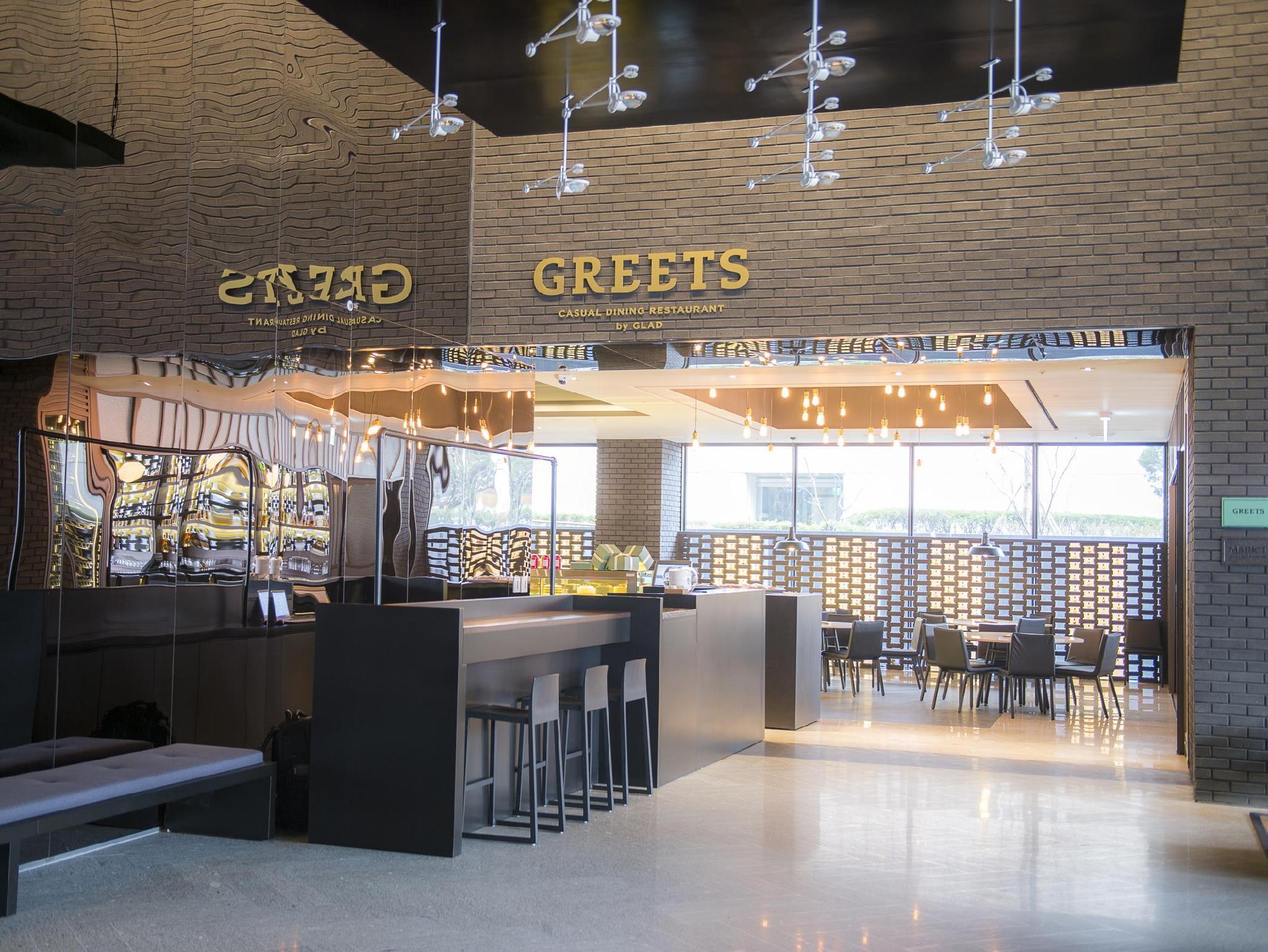 글래드 호텔 서울 여의도(디자인 호텔) 부대시설