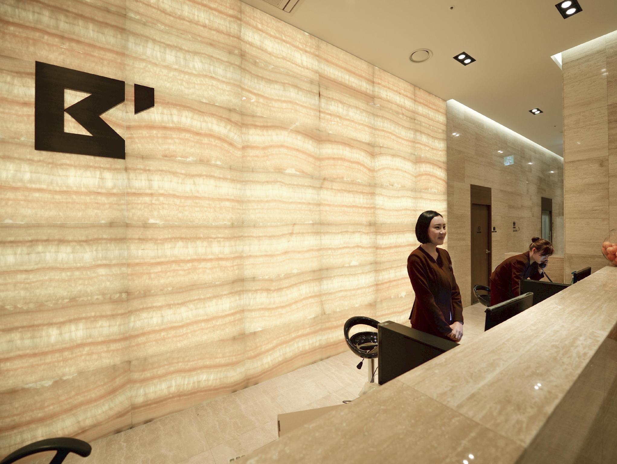 부산 비즈니스 호텔 부대시설